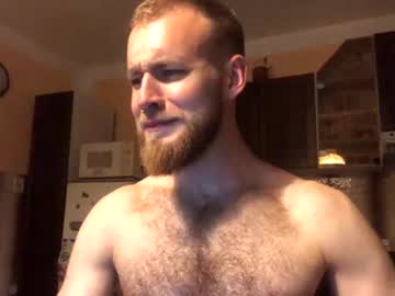 webcam man hairygiganticcockpornactorerik live cam image #7015090