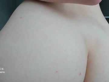 Cam for christine_coy