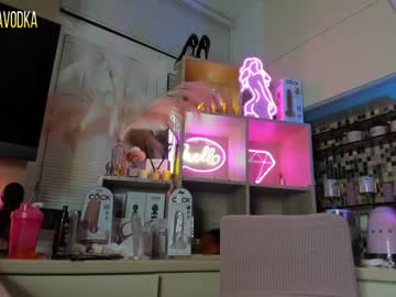 webcam girl 2badforyou live cam image #552449