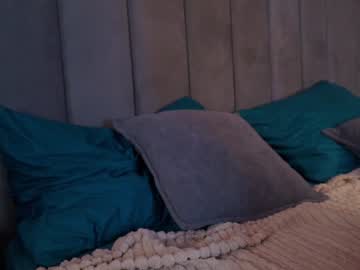 webcam girl ammysky_ live cam image #5269114