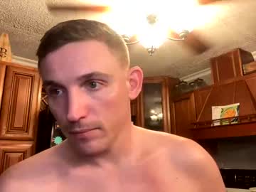 webcam man curiousboy7k live cam image #6727036