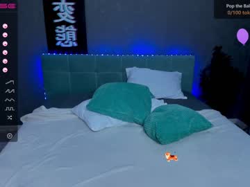 webcam girl emma_butt live cam image #1838627