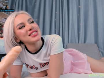 webcam girl katrinpolly live cam image #571206