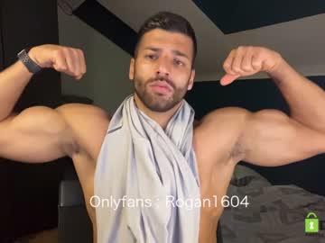 webcam man rogan1604 live cam image #1875773