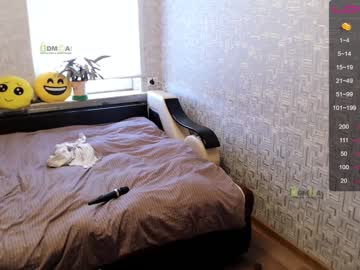 webcam girl your_asya live cam image #1643342