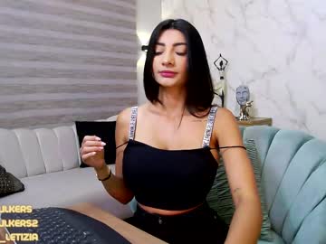 webcam girl letiziafulkers1 live cam image #1658814