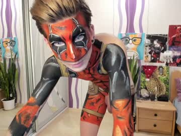 webcam man adanstar live cam image #1030155