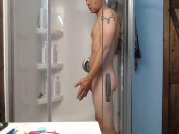 webcam man lancehardin live cam image #5103985