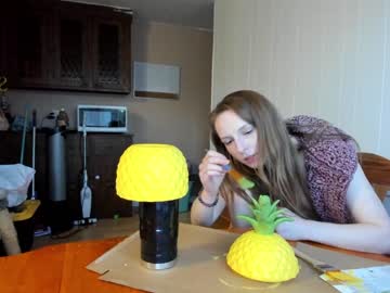 webcam girl skyewatson live cam image #6105808