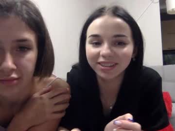 webcam couple your_days live cam image #3311899