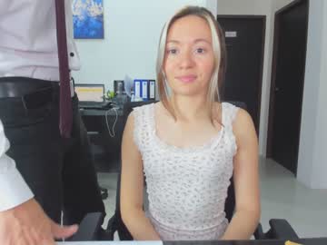 webcam couple ellcrys live cam image #2531122