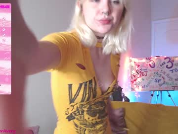 webcam girl petitebrat live cam image #4012449