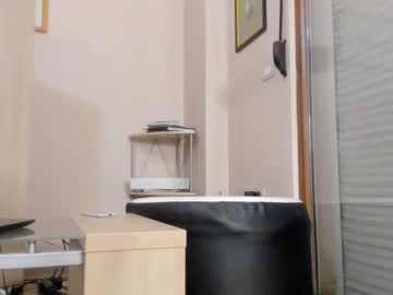 webcam girl hotel77777 live cam image #4469778