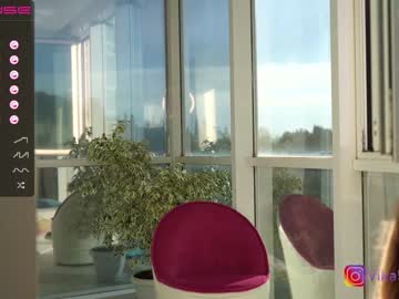 webcam girl vika54784 live cam image #3257054