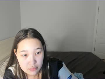 webcam girl akime_girl live cam image #5607608