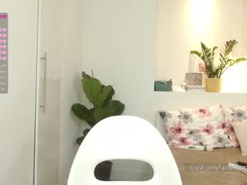 webcam girl jadebi live cam image #2191021