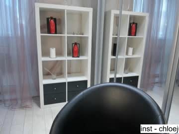 webcam couple beverlyvega live cam image #3752053