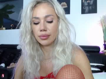 webcam girl marrylouanne live cam image #2647332