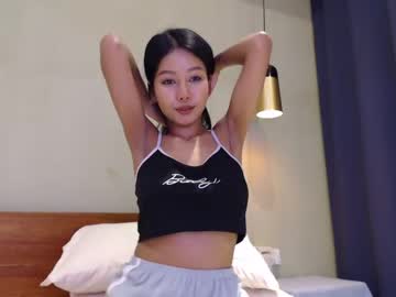 webcam girl hersheys_aran live cam image #1629127