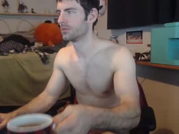 webcam man bedghost live cam image #3277645