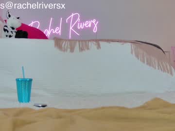 webcam girl rach_rach live cam image #5034749