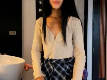 webcam girl akino_17 live cam image #1972026