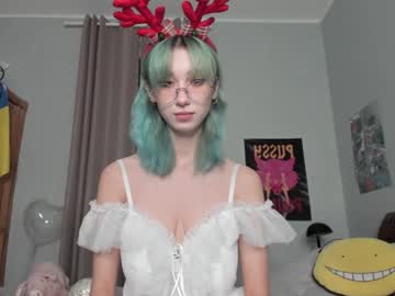 webcam girl rima_yasashi live cam image #3452958