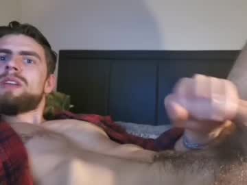 webcam man juliusssj1993 live cam image #1216697