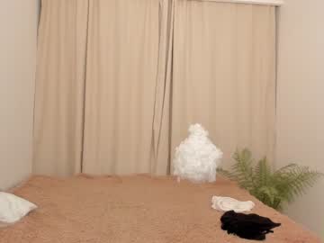 webcam girl amandamedrano live cam image #3789473