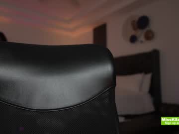 webcam girl missksavage live cam image #6731433