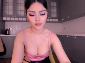 webcam girl bae_suz live cam image #1615850