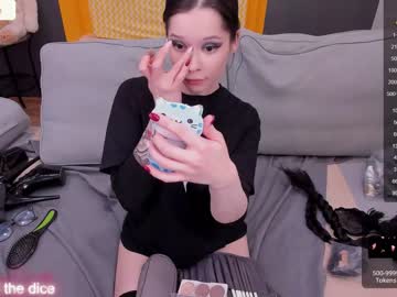 webcam girl arikajoy live cam image #5773686