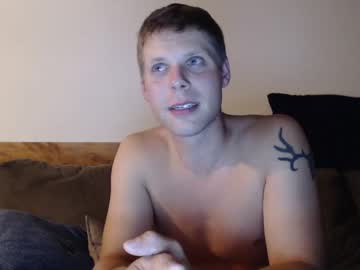 webcam man lancehardin live cam image #2388020