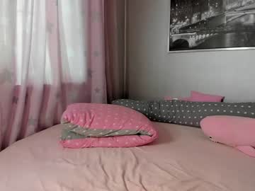webcam girl _mito_69 live cam image #4407742