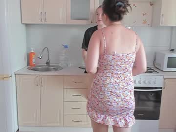 webcam couple mistress_angie_ live cam image #2390337