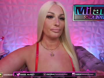 webcam girl tamaramilano live cam image #3615943