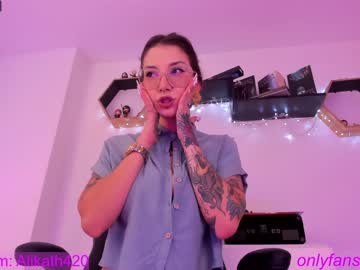 webcam girl thecosmicgirl live cam image #4684566