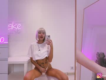 webcam girl mango_shake live cam image #412174
