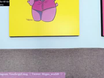 webcam girl megan_world live cam image #1761654