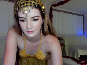webcam girl cutenataly live cam image #261928