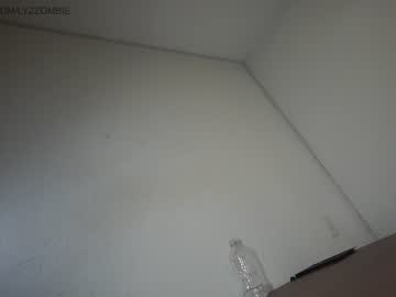 webcam girl ohmysweetkitty live cam image #3927759