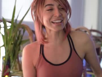 webcam girl lizmreow live cam image #2171818