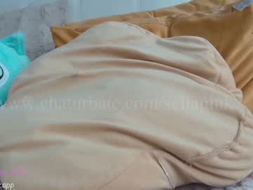 webcam girl sellapink live cam image #2912173