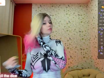 webcam girl arikajoy live cam image #6504584