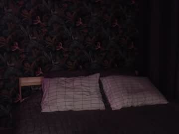 webcam couple milk_slice live cam image #3727392
