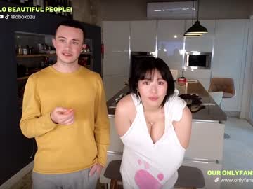 webcam couple obokozu live cam image #6225438