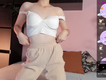 webcam girl annnort live cam image #2620723