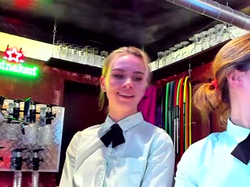 webcam couple dirtypub live cam image #1206547