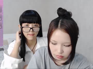webcam girl little_yena live cam image #6324772