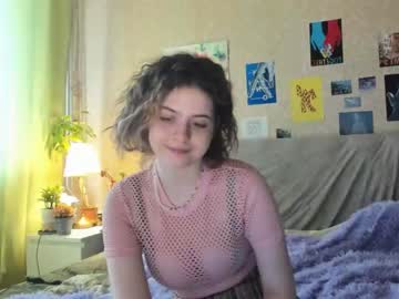 webcam girl nessaa_moree live cam image #3872407